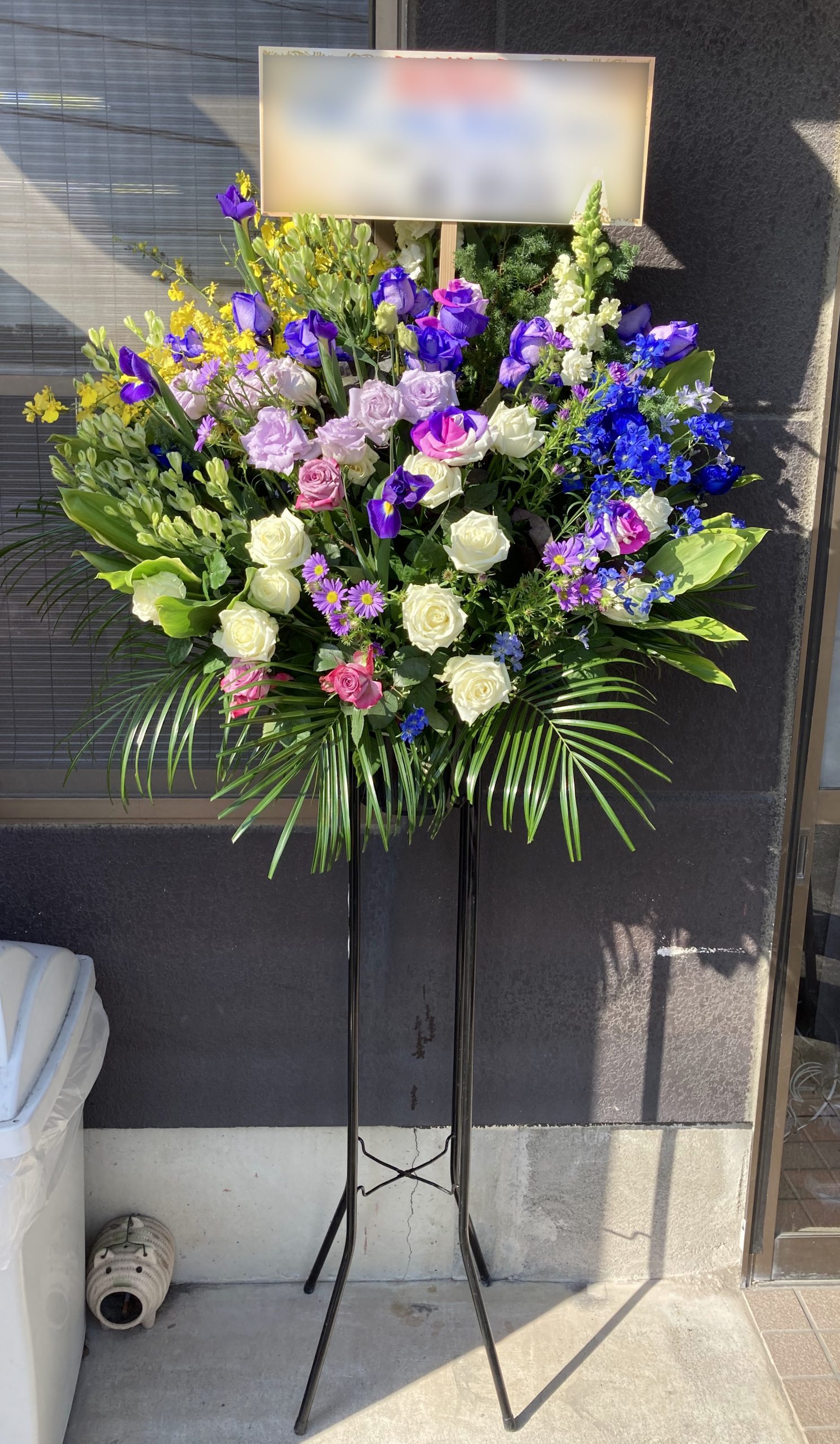 Flower Stand 1