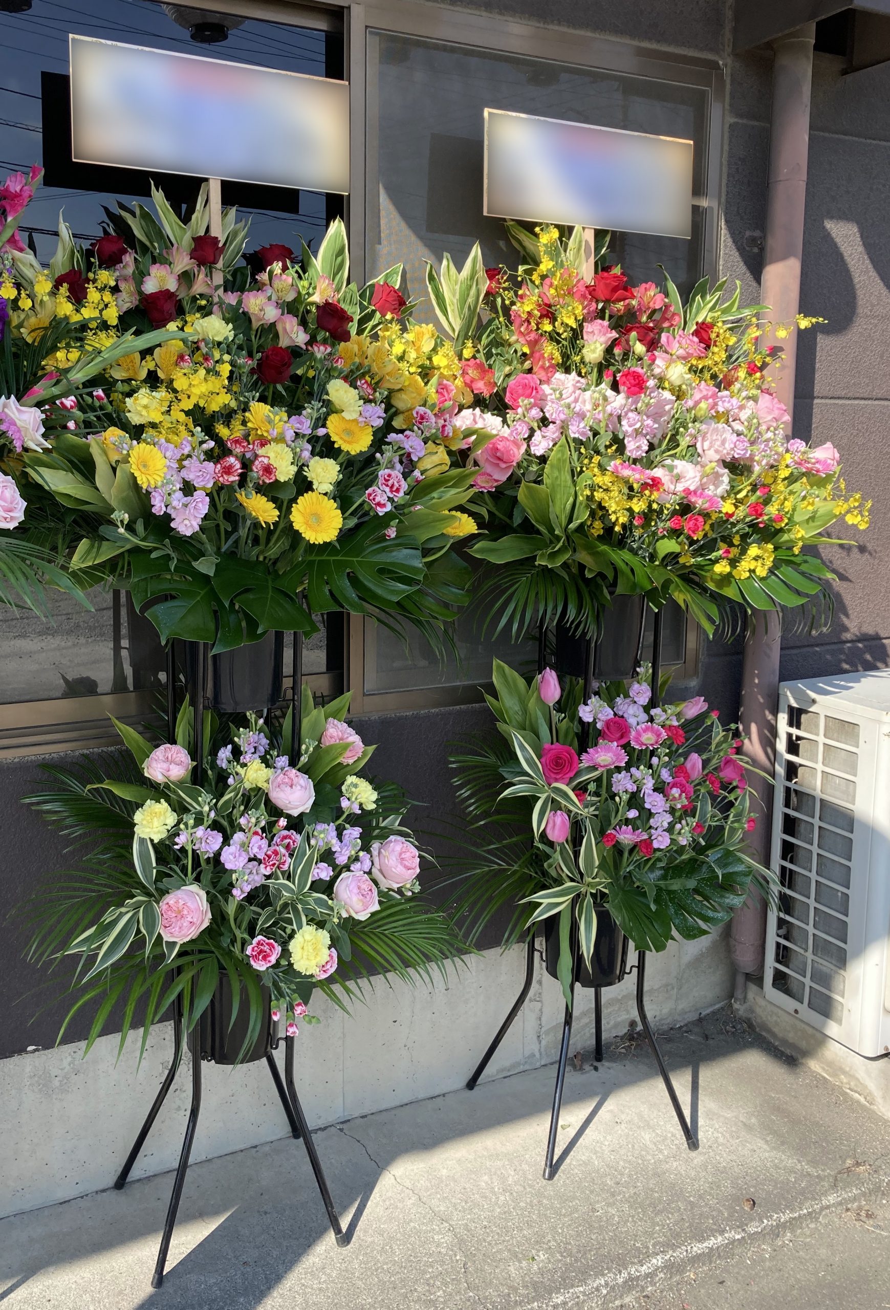 Flower Stand 2